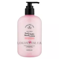 DOORI COSMETICS Dewy Forest Body Daily Mood Lotion Dandelion - Лосьйон для тіла для щоденного використання