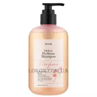 DOORI COSMETICS Mellow Perfume Shampoo - Парфумований шампунь для волосся
