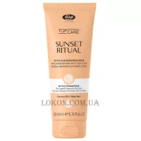 LISAP Top Care Sunset Ritual After Sun Repairing Mask - Відновлююча маска для волосся
