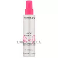 SELECTIVE On Care Color Block All In One Color Spray - Маска-спрей 15 в 1 для фарбованого волосся