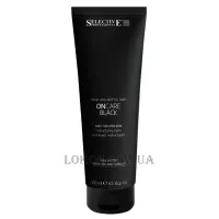 SELECTIVE On Care Black Balm - Кондиціонер для світлого та пошкодженого волосся