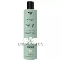 LISAP Top Care Curly Cool Elasticizing Shampoo - Шампунь для кучерявого та хвилястого волосся
