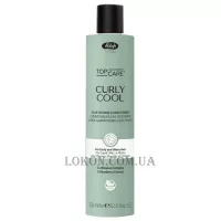 LISAP Top Care Curly Cool Elasticizing Conditioner - Кондиціонер для кучерявого та хвилястого волосся