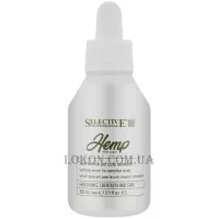 SELECTIVE Hemp Vegan Lenitive Serum - Заспокійлива сироватка для чутливої шкіри голови