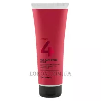 ELGON Affixx 4 Silk Anti-Frizz Fluid - Флюїд проти пухнастості волосся
