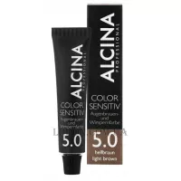 ALCINA Color Sensitiv Light Brown 5.0 - Фарба для брів та вій 
