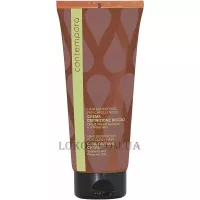 BAREX Contempora Curl Defining Cream - Крем для формування локонів з оліями обліпихи і фісташки