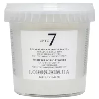 BAREX Tecni.Lab Up To 7 White Bleaching Powder - Пудра знебарвлююча біла (до 7 рівнів)