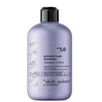 DOTT.SOLARI Blondie Care Shampoo - Шампунь для світлого волосся