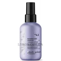 DOTT.SOLARI Blondie Care Leave-in no-rinse - Незмивний крем для світлого волосся