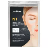 JEU’DERM Eye Patches - Патчі