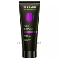 SOLEO Tan Technology Dark Bronzer - Темний бронзатор для солярію