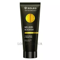 SOLEO Tan Technology Melanin Booster - Підсилювач меланіну