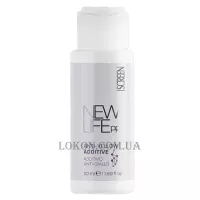 SCREEN New Life Pro Anti-Yellow Additive - Добавка проти жовтизни