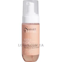 SMART4DERMA Secret Glow Gentle Intime Mousse - Освітлююча пінка для делікатних зон