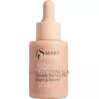 SMART4DERMA Secret Glow Intimate Harmony Peel - Освітлювальний пілінг для делікатних зон