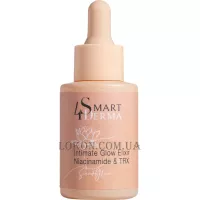 SMART4DERMA Secret Glow Intimate Glow Elixir - Освітлювальна сироватка для делікатних зон