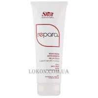 SHOT Repara Cola Anti-Frizz Mask - Маска розгладжуюча для сухого та пухнастого волосся