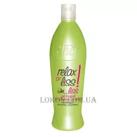 SHOT Relax Or liss I'm Liss Gel - Розгладжуючий гель для кератинового випрямлення волосся