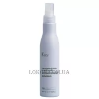 KEZY Avocado Leave-In Cuticle Smoothing Milk - Розгладжуюче молочко