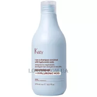 KEZY Macadamia Plus Shampoo - Реструктуруючий шампунь з гіалуроновою кислотою