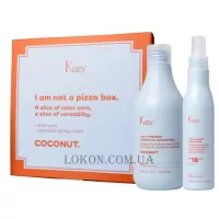 KEZY Pizza Coconut - Подарунковий набір