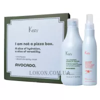 KEZY Pizza Avocado - Подарунковий набір
