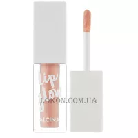 ALCINA Lip Glow - Блиск-бальзам для губ