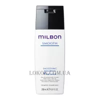MILBON Smooth Smoothing Shampoo Fine Hair - Розгладжуючий шампунь для тонкого волосся