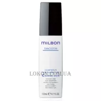 MILBON Smooth Luminous Softening Oil Coarse Hair - Розкішна олія для гладкості та блиску жорсткого та пористого волосся