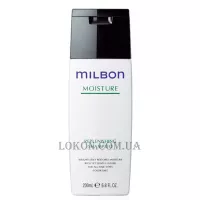 MILBON Moisture Replenishing Shampoo - Зволожуючий шампунь