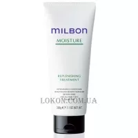 MILBON Moisture Replenishing Treatment - Зволожуючий кондиціонер