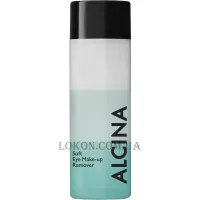 ALCINA Soft Eye Make-up Remover - Рідина для видалення макіяжу з очей