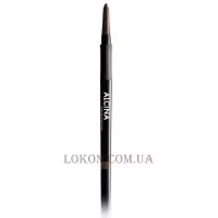ALCINA Intense Kajal Liner Brown 020 - Олівець для очей каял 