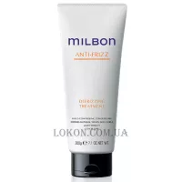 MILBON Anti-Frizz Defrizzing Treatment - Кондиціонер для пухнастого та кучерявого волосся