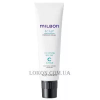 MILBON Scalp Cleansing Spa Gel Citrus - Очищаючий гель для шкіри голови із запахом цитрусу