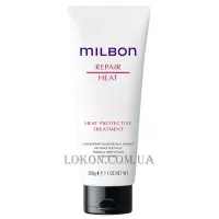 MILBON Repair Heat Protective Treatment - Термозахисний кондиціонер