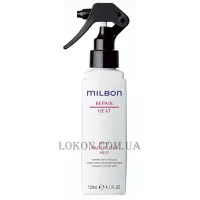 MILBON Repair Heat Protective Mist - Термозахисний спрей