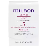 MILBON Repair Heat No.5 Weekly Booster Fine Hair - Пролонгуючий бустер для тонкого волосся