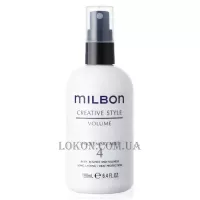MILBON Creative Style Volume Thickening Mist 4 - Спрей для створення об'єму