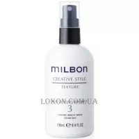 MILBON Creative Style Texturizing Sea Mist 3 - Текстуруючий спрей
