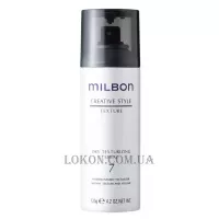 MILBON Creative Style Dry Texturizing Spray 7 - Сухий текстуруючий спрей