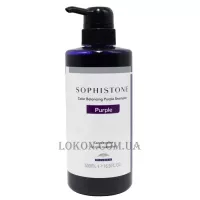 MILBON Sophistone Color Balancing Purple Shampoo - Фіолетовий шампунь-нейтралізатор жовтих кольорових пігментів