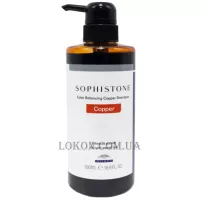 MILBON Sophistone Color Balancing Copper Shampoo - Мідний шампунь