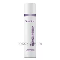 SKIN CLINIC Periocular Cleansing Gel - Засіб для зняття макіяжу з очей