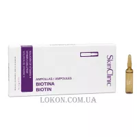 SKIN CLINIC Biotin - Біотин