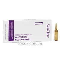 SKIN CLINIC Glutathione - Глутатіон