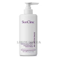 SKIN CLINIC RF-Activ Face - Крем для RF-процедур