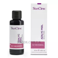 SKIN CLINIC Azalyc Peel Solution - Азелаїновий пілінг