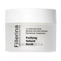 FILLERINA Purifying Natural Scrub - Очищуючий натуральний скраб